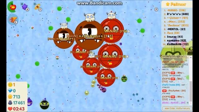 Агарио:Голодные игры SB #2 ЭПИК!! Потная катка) смотреть онлайн