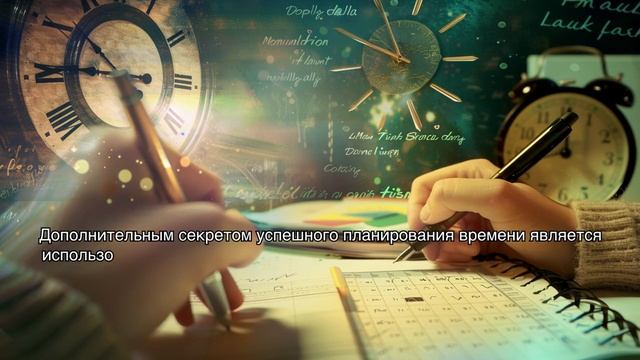 Эффективные стратегии преодоления лени: как найти мотивацию и начать действовать