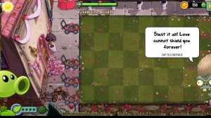 как заставить зомби страдать 2 способ