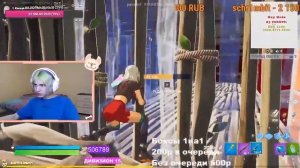 КОРЕЙКА ДАША УГРОЖАЕТ БАНОМ ЗА СПАМ В FORTNITE | КОРЕЙКА ДАША ТЕПЕРЬ ПОПИТЕРКА | kareykadasha |