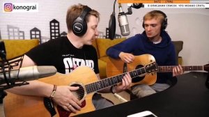 Позиция руки при голопе и бое в 27 уроке.