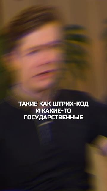 Как этикетки попадают на косметику? | 🌀Trius Labs