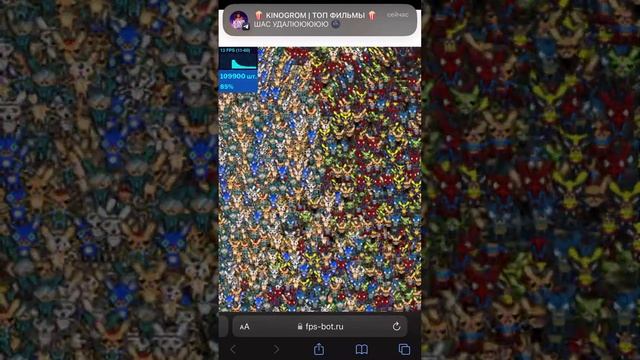 12 апреля 2023 г. смотреть онлайн