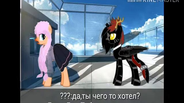 Разделенные мирами 2 серия смотреть онлайн