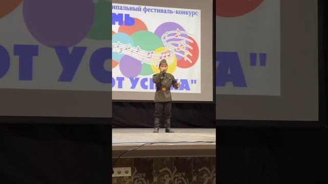 3 Поляничкин Марк Огромное небо смотреть онлайн