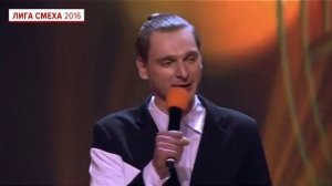 «Лукас» и Игорь Ласточкин Лига Смеха 2 сезона