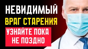 Почему пожилые люди еле ходят и что с этим делать?