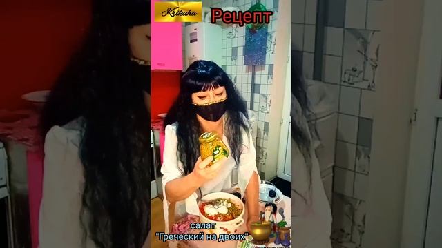 влог