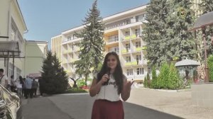 Санаторий Узбекистан, город Кисловодск