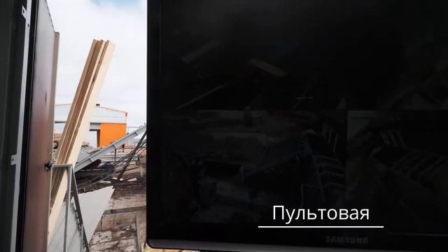Групповая поточная окорка балансовой древесины /дебаркер /debarker