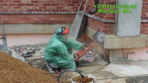 Алмазная резка бетона, алмазным диском, с применением электрического резчика Husqvarna K 3000.