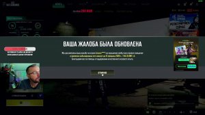 СОЛО ПАЦАНА - PUBG СТРИМ -