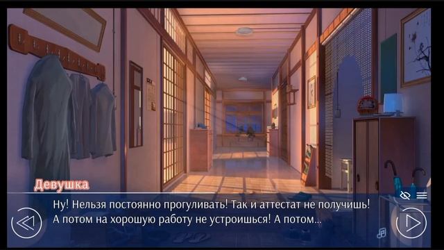 Любовь, деньги, рок-н-ролл. Озвучка часть-1 лепестки Сакуры смотреть онлайн