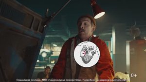 Про мотор Семёныча...