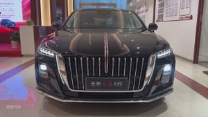 2025 Hongqi H5