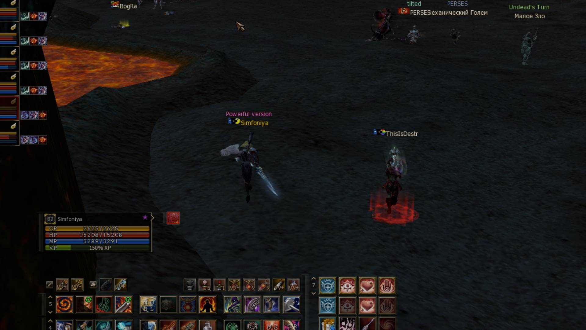 BERS +DESTR DEF SPOT