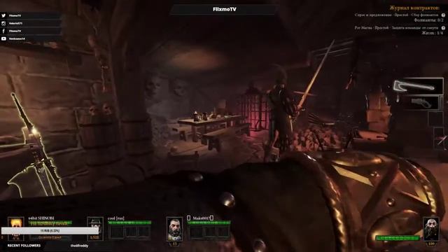 Warhammer End Times - Vermintide, Здарова смотреть онлайн