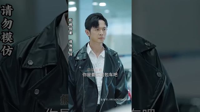 【全集完结】 他一个工地的搬砖工，居然是大少爷？原来找他回去只是想夺权，这次他假装示弱，实际上主动出击，就为了拿回被后母夺走的一切#都市#男频#玄幻#短剧#热血#高清#熊熊追剧