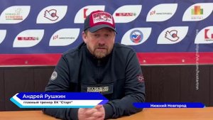 Нижегородский «Старт» провёл очередной домашний матч по хоккею с мячом