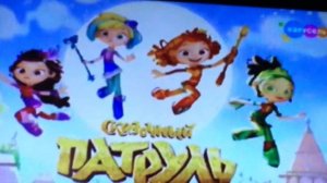 Карусель.ехе