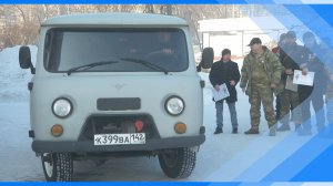 20.02.2025  Из Киселевска в зону СВО отправилась очередная партия гуманитарной помощи