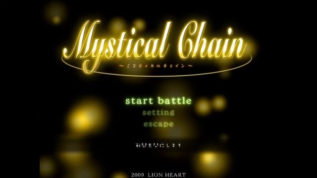 Mystical Chain - Title Screen смотреть онлайн