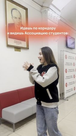 АС навсегда в сердце