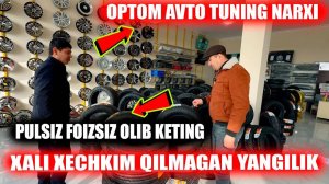 Optom avto tuning magazin narxi Arzon diska Arzon balon