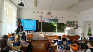 Мой лучший урок Трухина Н.В   «Алгоритмы (правила) нахождения периметра и площади»