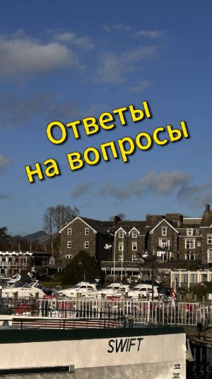 Ответы на вопросы. На какие деньги ехать к мужчине? Говорить ли с ним о проблемах со здоровьем?