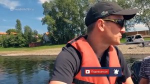 Лодка Фрегат 480 и мотор Hidea 60 Водомет!