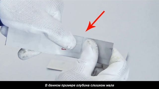 Бортогибочный станок Accutek AT2 , настройка глубины пропила смотреть онлайн