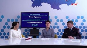 В Пресс-центре РМ прошёл прямой эфир на тему «Противостояние киберугрозам»