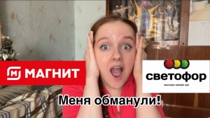 МОИ ПОКУПКИ - ВЫГОДНО И НЕ ОЧЕНЬ