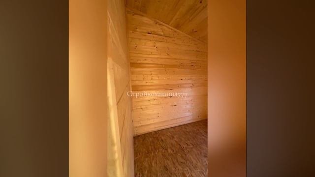 Строй-компания777