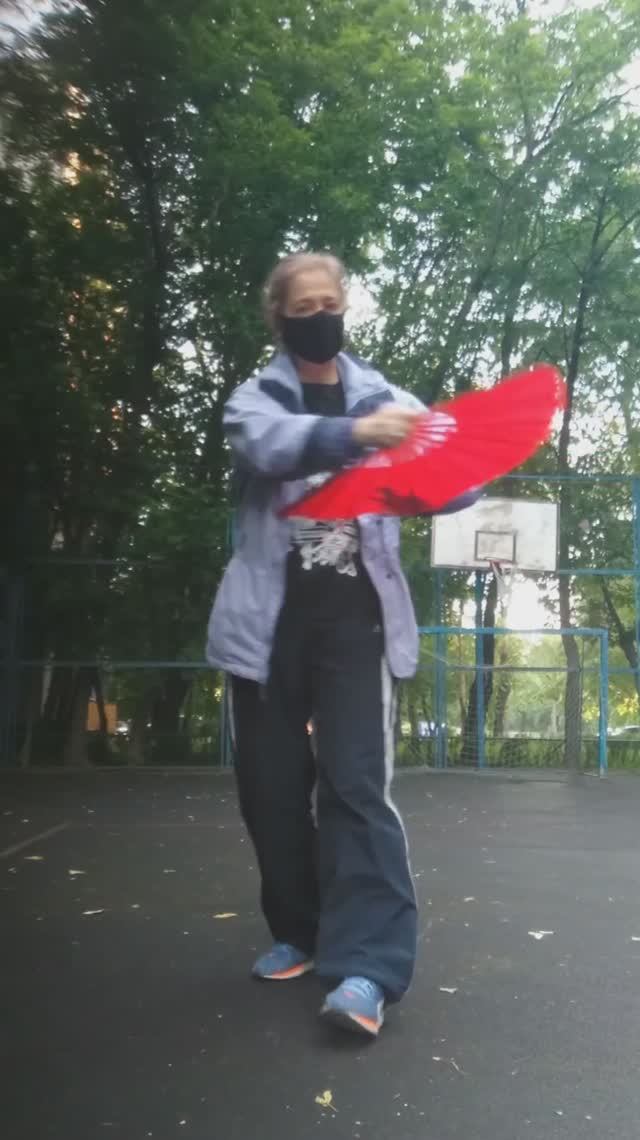 веер-2