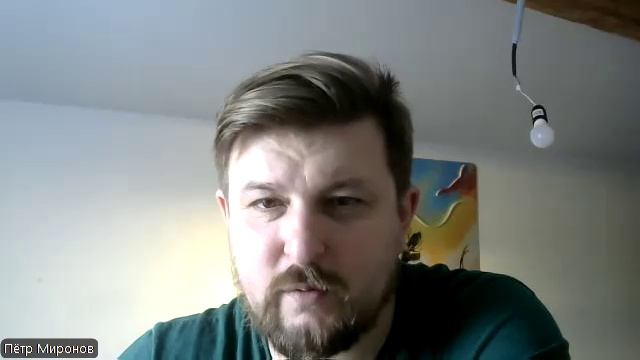 Планерка 20.02.2025 смотреть онлайн