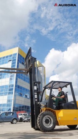 Вилочный погрузчик AURORA Forklift FD50T