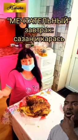 влог
