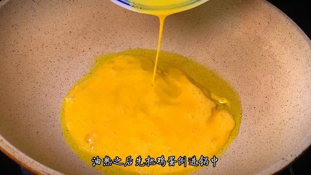 雞蛋炒豆芽最簡單的家常做法，豆芽鮮嫩脆爽不出水，雞蛋爽滑細膩【一畫美食】# 雞蛋炒豆芽 # 雞蛋 #豆芽做法 смотреть онлайн