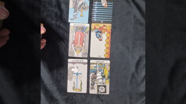 СКОРПИОН МАЙ 2024 РАСКЛАД смотреть онлайн