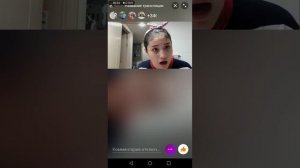 Ненормальная девушка.