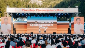 Yandex Qazastan Day 2024