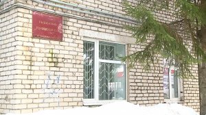 (Рыбинск-40) ПРИГОВОР ЗА УГОН АВТО