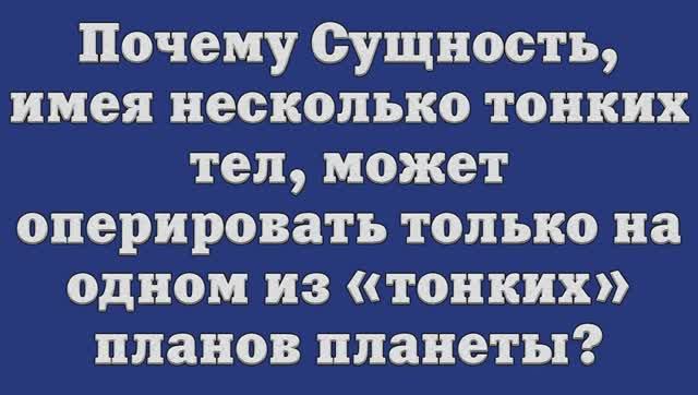 Шкала электромагнитных волн таблица 9 класс физика. Распространение радиоволн таблица. Диапазоны радиоволн таблица. Формы сожительства организмов. Организмы могут иметь различные диапазоны.