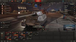 World of Tanks/Мир Танков