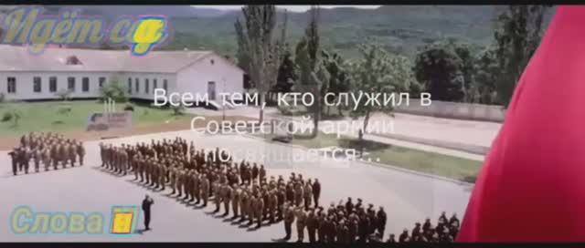 Идет солдат по городу