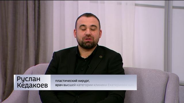 Всё о пересадке волос