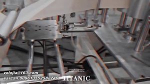 4 станок для производтсва столовых салфеток скорость 244м/минута