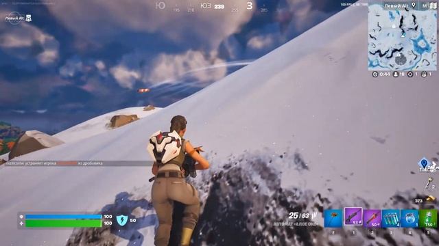 Из Башкирии с любовью! смотреть онлайн